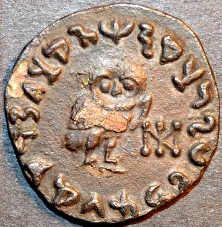 Archebios, AE hemi-obol/quadruple - Copper - Var. 008 reverse