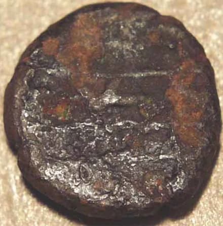 Devaloy Devaraja Kannada numeral copper kasu series reverse