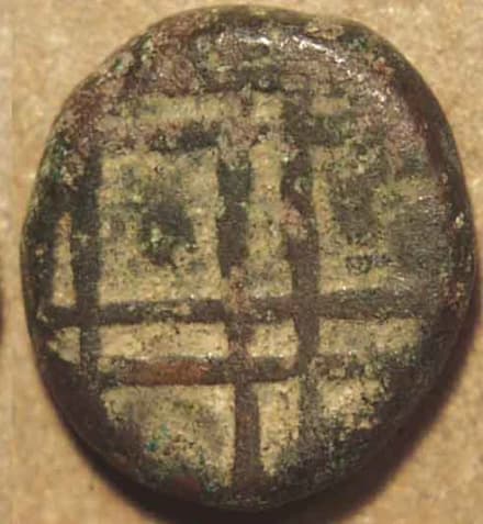 Devaloy Devaraja elephant copper kasu types reverse