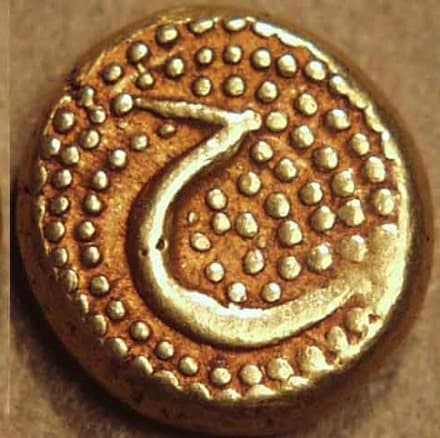 Haidar Ali gold pagoda, Uma-Maheswara plain reverse reverse