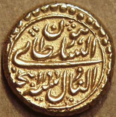 Tipu Sultan gold pagoda, Nagar, AH 1199, RY 3 reverse
