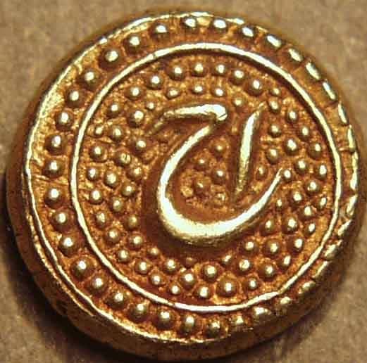 Tipu Sultan gold pagoda, Patan, AH 1198, RY 1 obverse