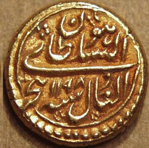 Tipu Sultan gold pagoda, Patan, AH 1198, RY 1 reverse