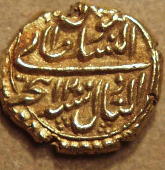 Tipu Sultan gold pagoda, Patan, AH 1200, RY 4 reverse