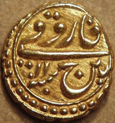 Tipu Sultan gold pagoda, Patan, AM 1221 reverse