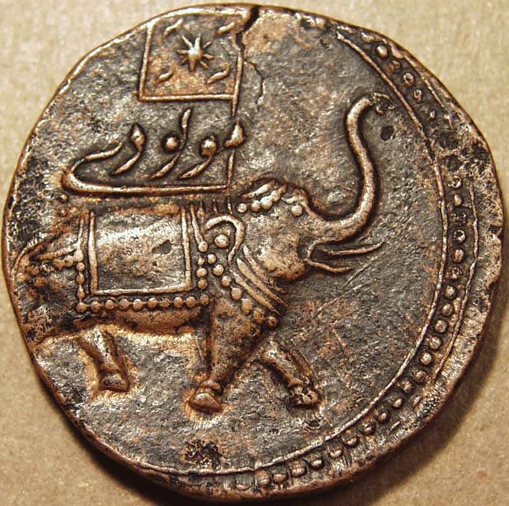 Tipu Sultan AE 2-paisa, Patan - Copper obverse