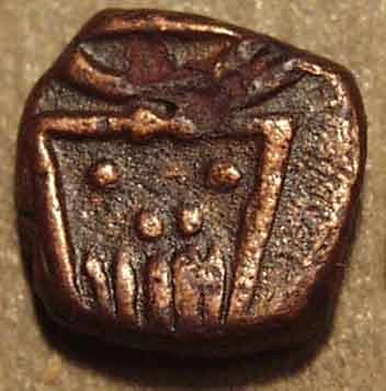 Dutch India: Copper 1-cash, Pondicherry obverse