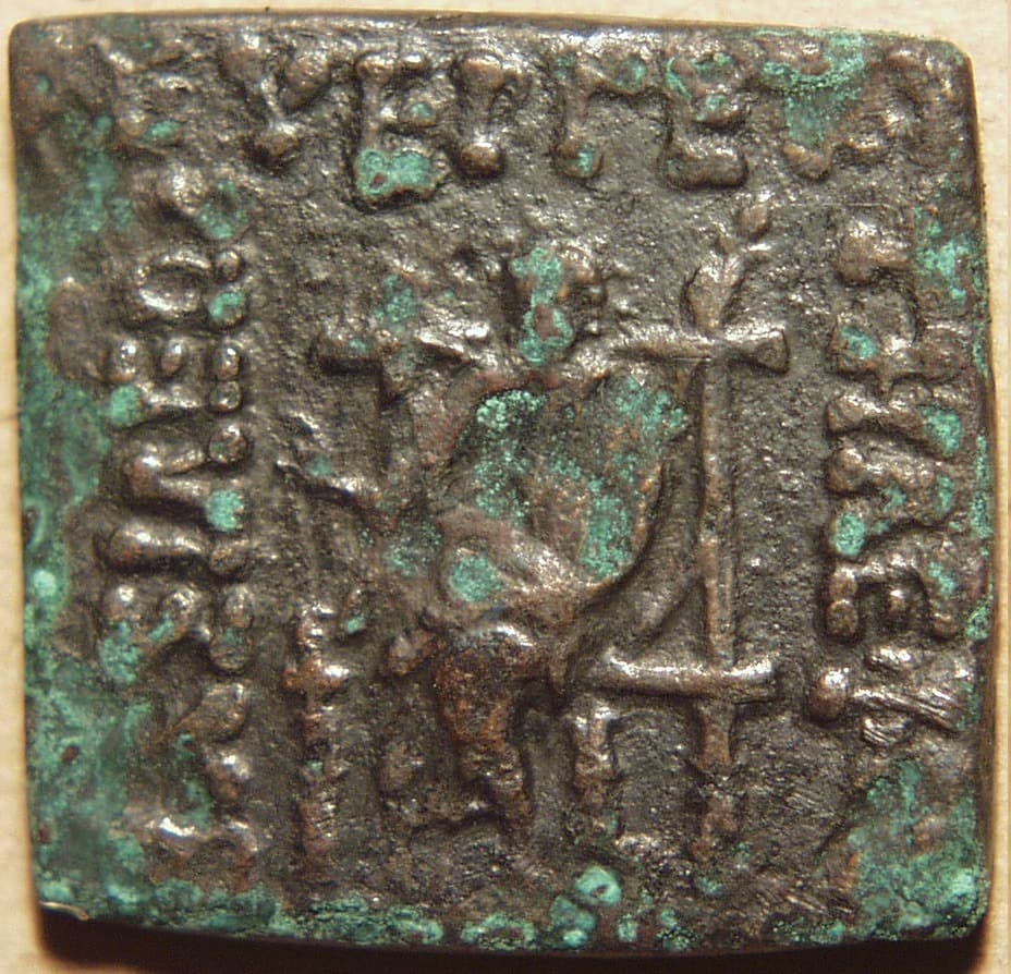 Telephos, AE hemi-obol/quadruple - Copper obverse