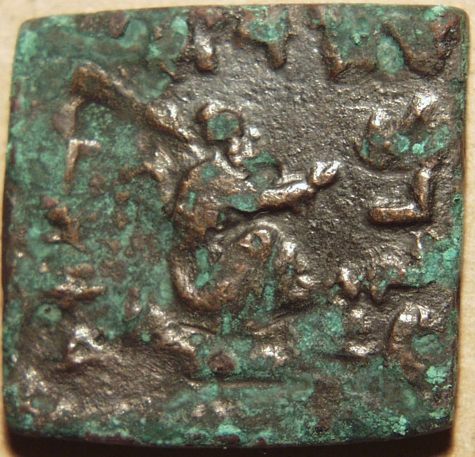 Telephos, AE hemi-obol/quadruple - Copper reverse