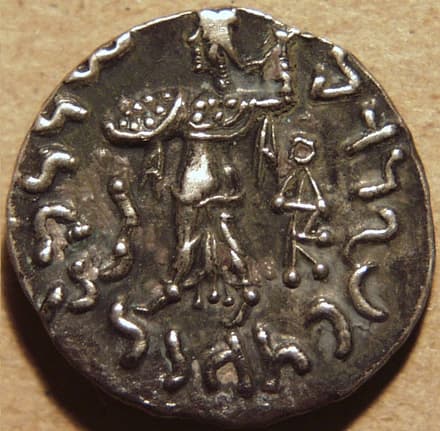 Apollodotus II, Silver drachm - Var. 008 reverse
