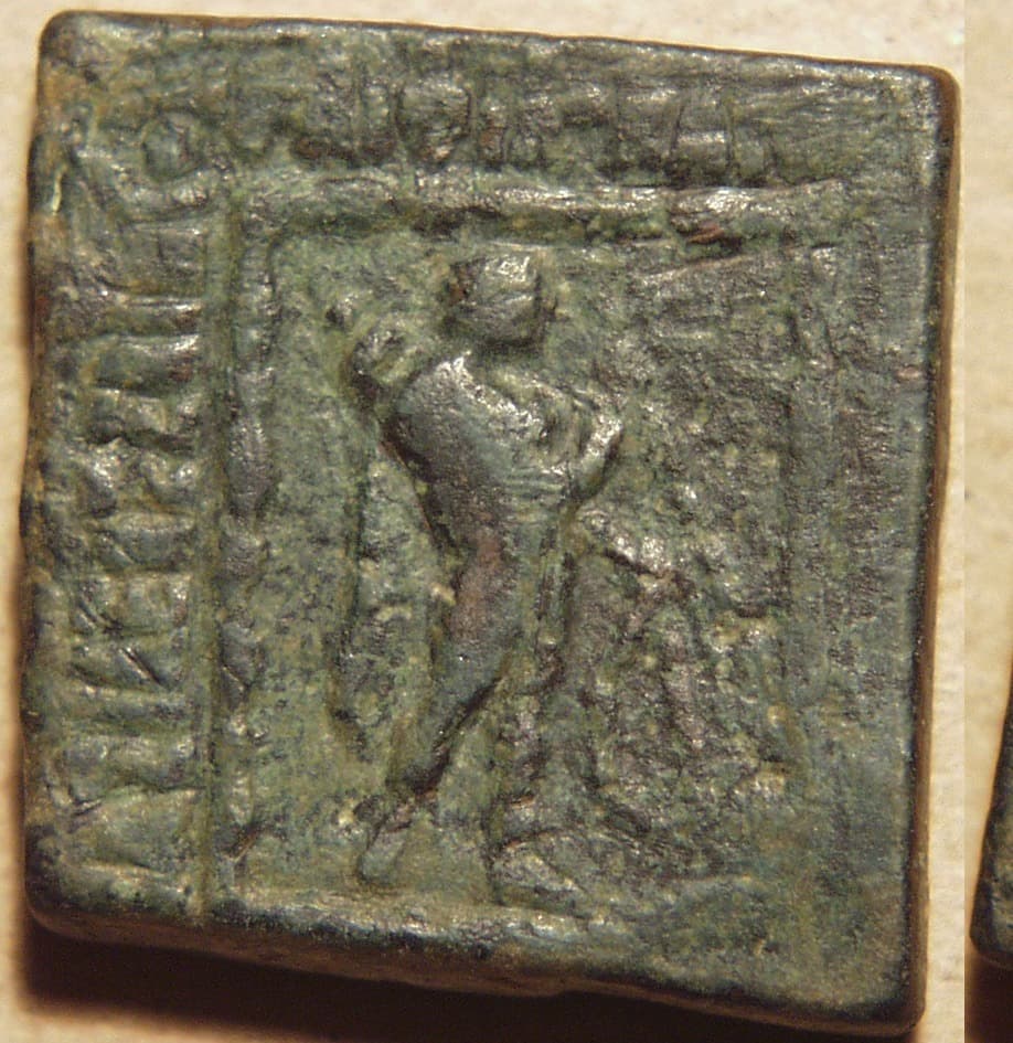 Apollodotus II, AE single unit - Copper obverse