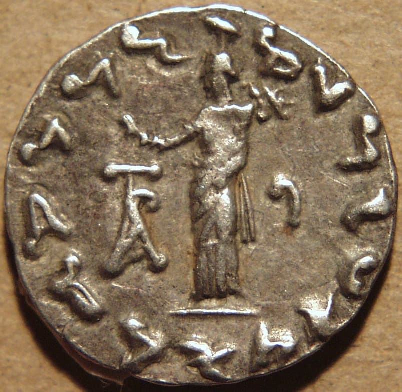 Hippostratos, Silver drachm reverse