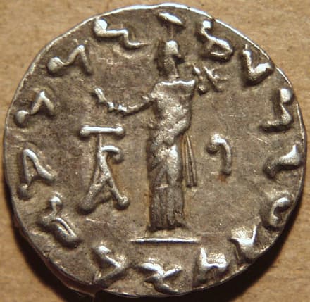 Hippostratos, Silver drachm reverse
