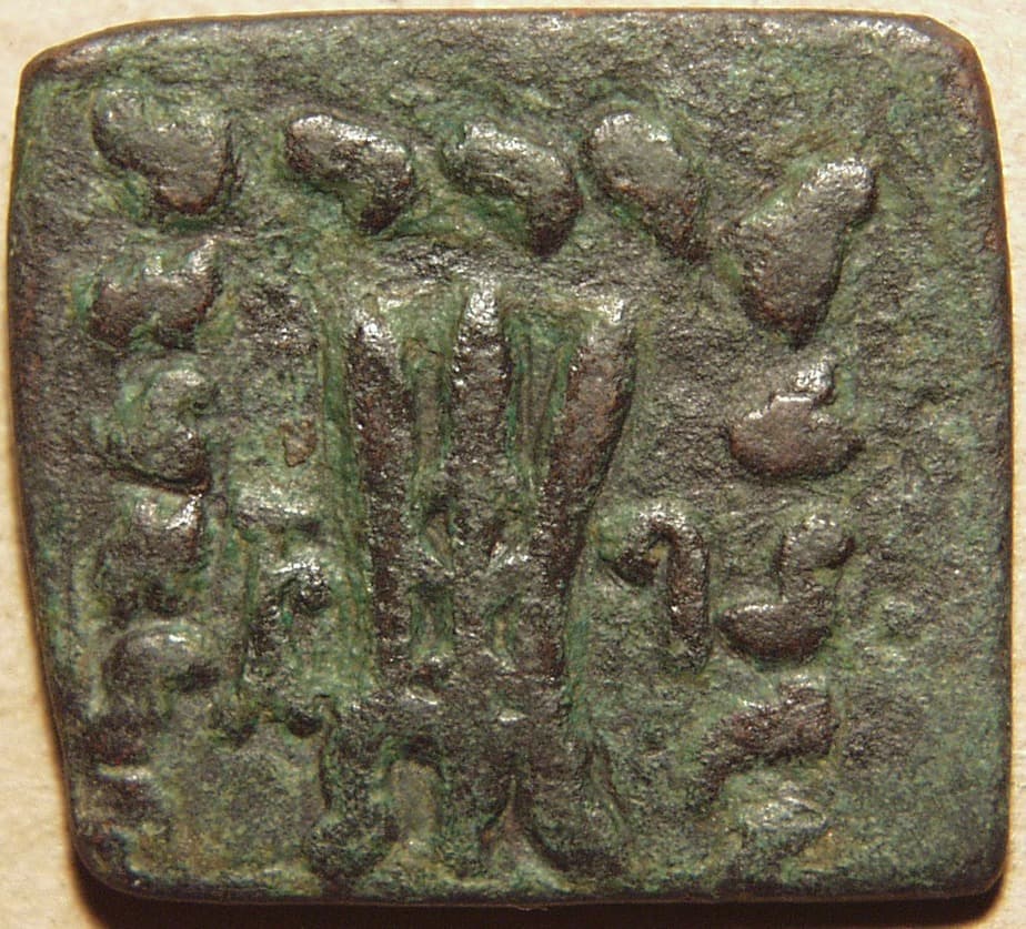 Hippostratos, AE hemi-obol/quadruple - Copper reverse