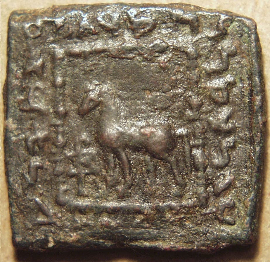 Hippostratos, AE tri-chalkon/triple - Copper reverse