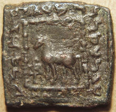 Hippostratos, AE tri-chalkon/triple - Copper reverse
