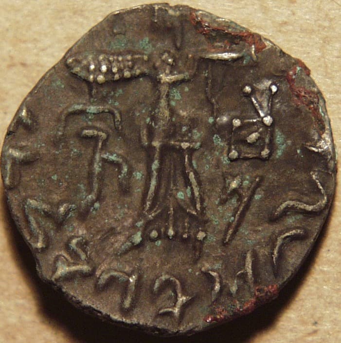 Zoilus II, Silver drachm reverse
