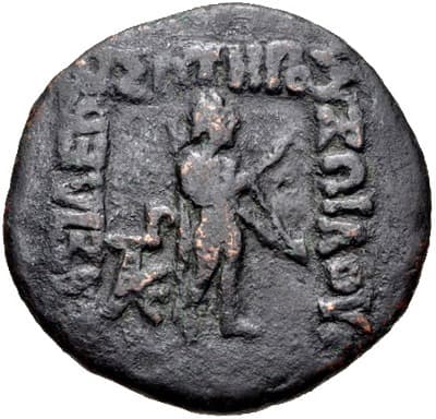 Zoilus II, AE double unit - Copper obverse