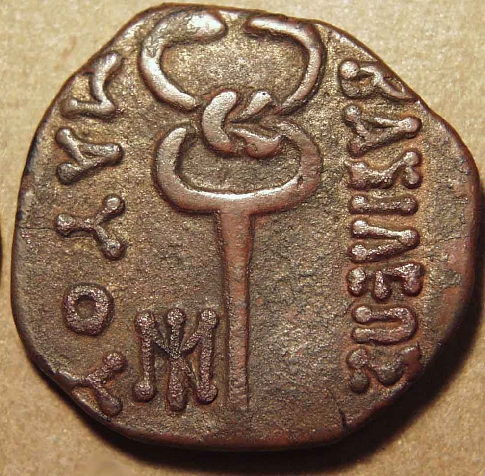 Maues, AE hemi-obol - Copper reverse