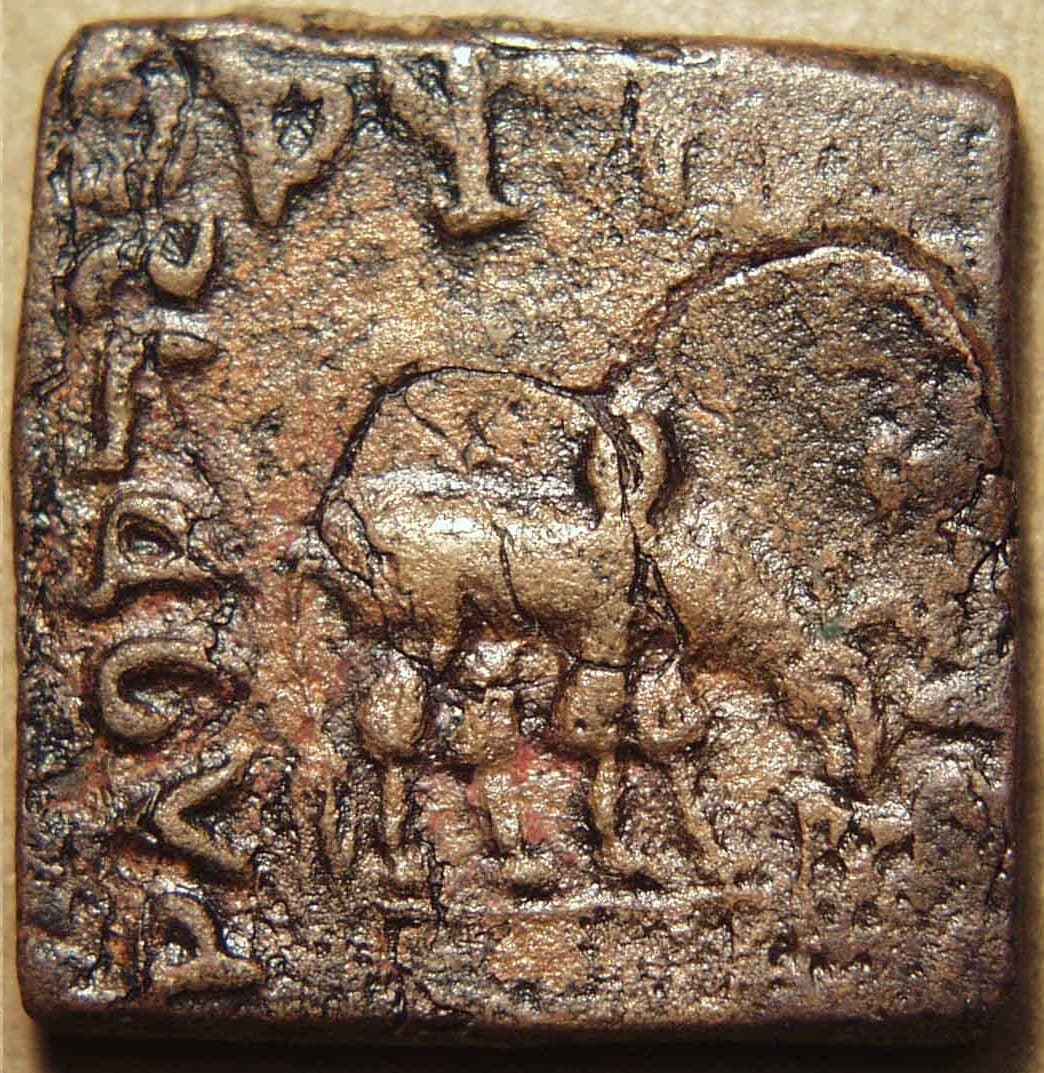 Azes, AE hexachalkon - Copper reverse