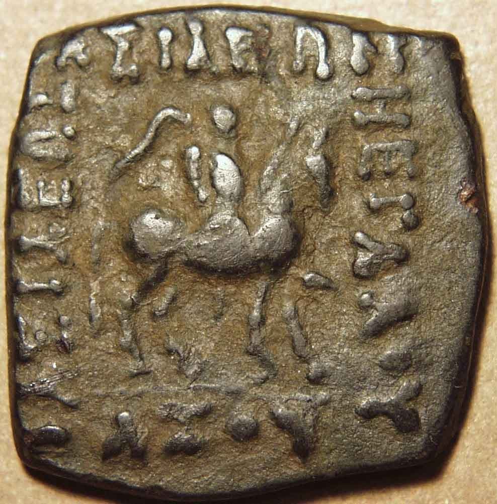 Azes, AE pentachalkon - Copper obverse