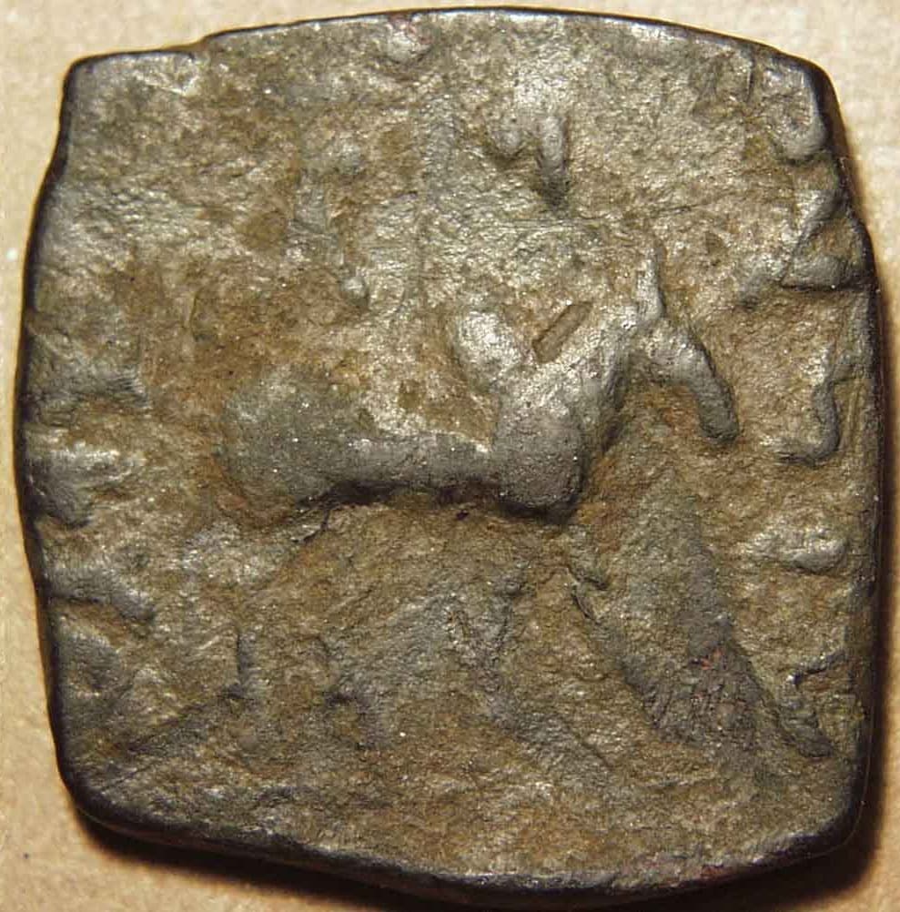 Azes, AE pentachalkon - Copper reverse