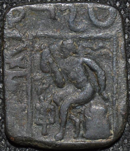 Azilises, Copper 1/2 unit reverse