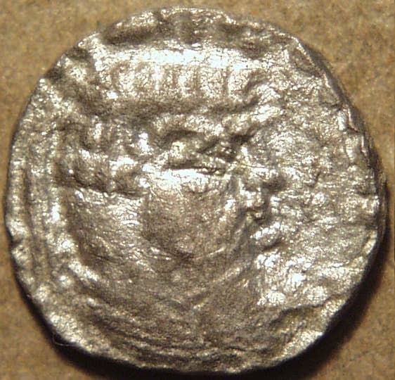 Rajuvula, billon drachm - Copper obverse