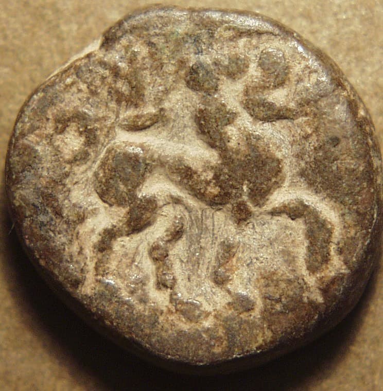 Rajuvula, lead triple unit - Copper obverse