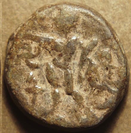 Rajuvula, lead triple unit - Copper reverse