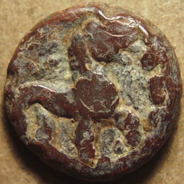Rajuvula, lead double unit - Copper obverse