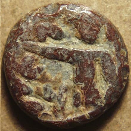Rajuvula, lead double unit - Copper reverse