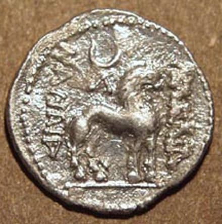 Sapalbizes Silver hemidrachm reverse