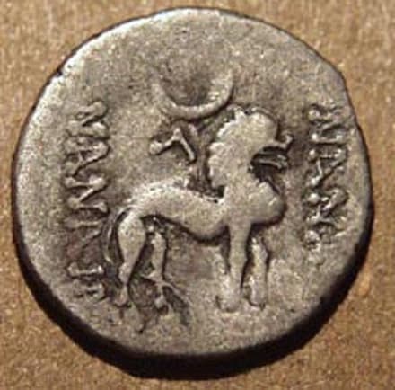 Arseiles Silver hemidrachm reverse
