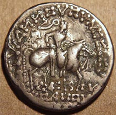 Arseiles Fouree tetradrachm reverse