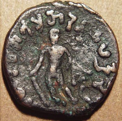 Kujula Kadphises AE tetradrachm - Copper reverse