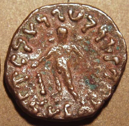 Kujula Kadphises AE reduced tetradrachm - Copper reverse