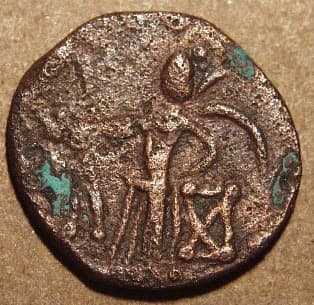 Kujula Kadphises AE drachm - Copper reverse
