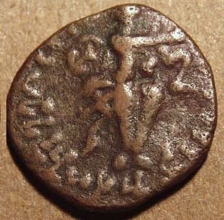 Kujula Kadphises AE dichalkon, Chach - Copper reverse