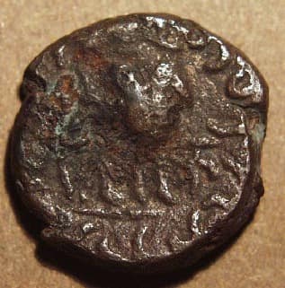 Kujula Kadphises AE didrachm, Kapisa - Copper reverse