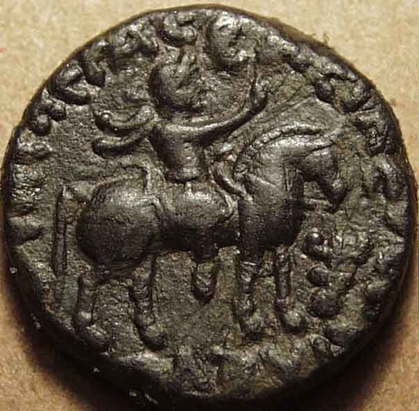 Vima Takha AE tetradrachm - Copper obverse