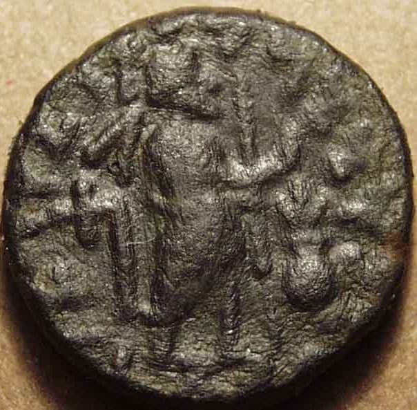 Vima Takha AE tetradrachm - Copper reverse