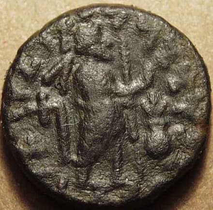 Vima Takha AE tetradrachm - Copper reverse