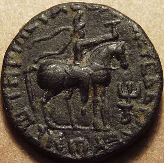 Vima Takha AE drachm - Copper reverse