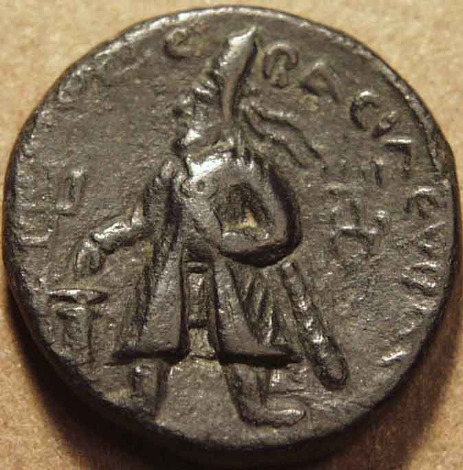 Vima Kadphises AE drachm or quarter unit - Copper obverse