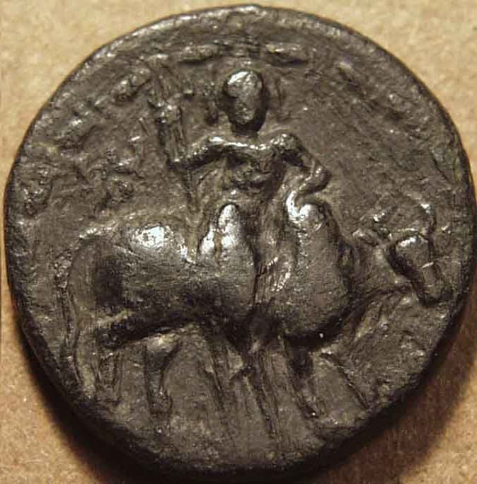 Vima Kadphises AE drachm or quarter unit - Copper reverse