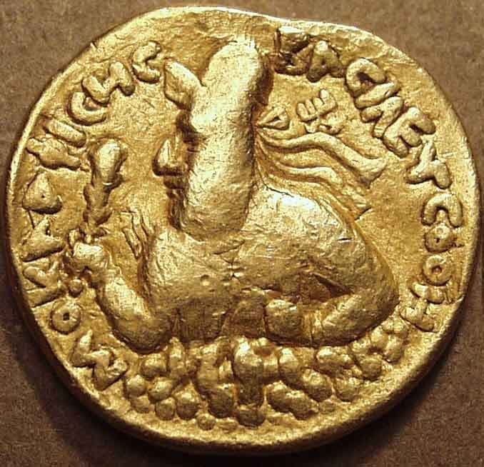 Vima Kadphises Gold double dinar obverse
