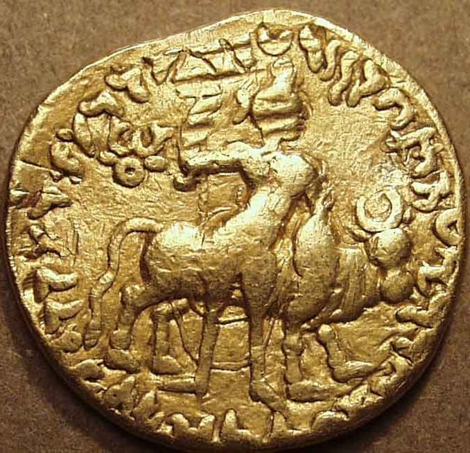 Vima Kadphises Gold double dinar reverse