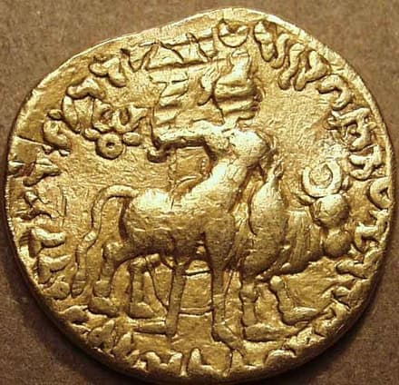 Vima Kadphises Gold double dinar reverse