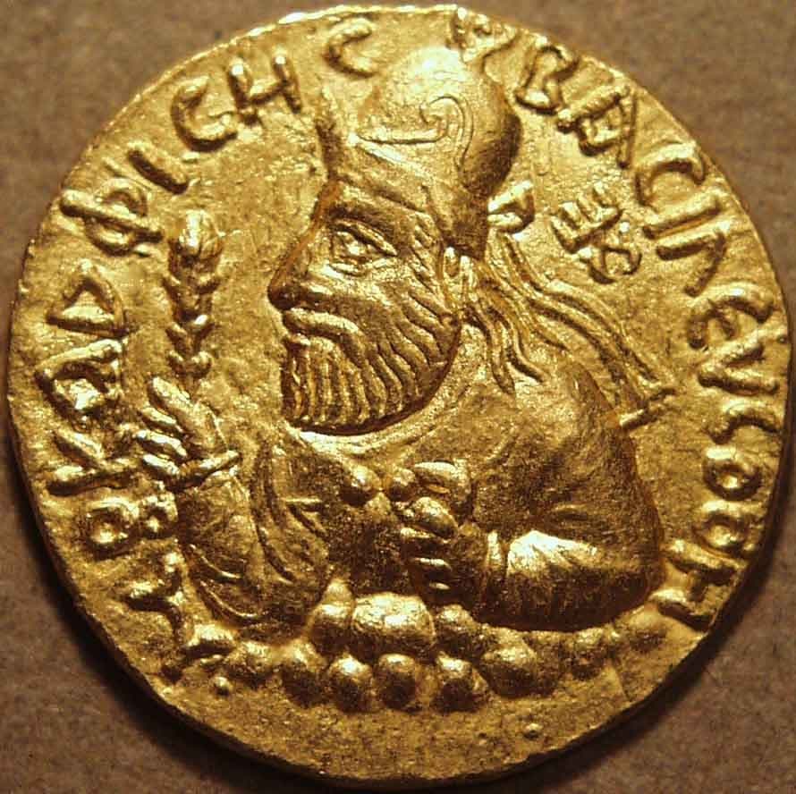 Vima Kadphises Gold dinar obverse